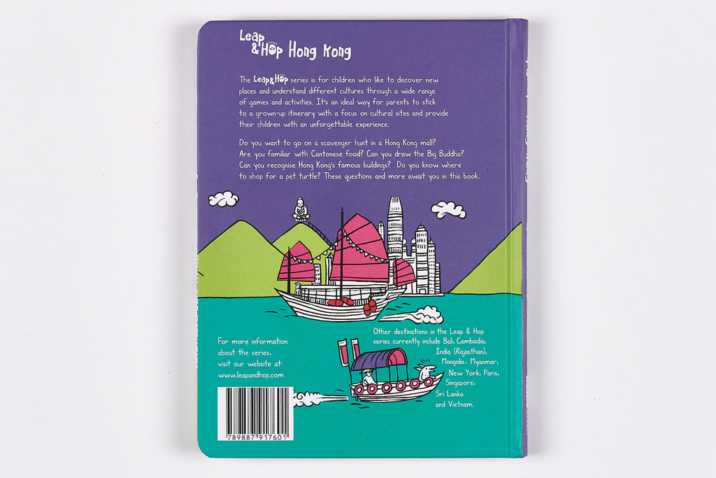 Leap & Hop Hong Kong (2nd ed.)
